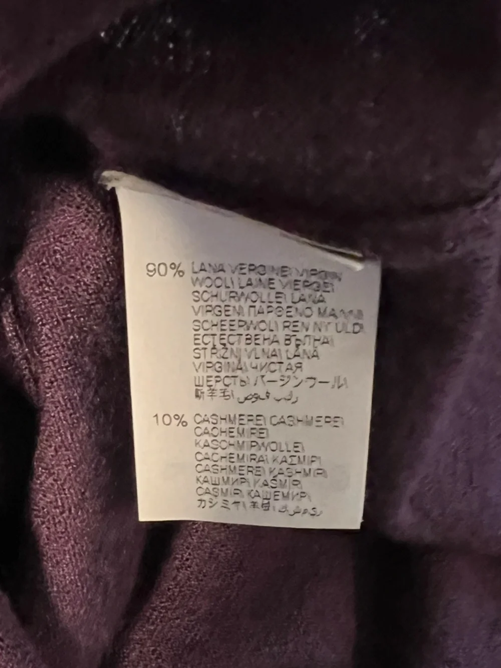 Brunello Cucinelli Rich Purple Cashmere Crewneck Sweater